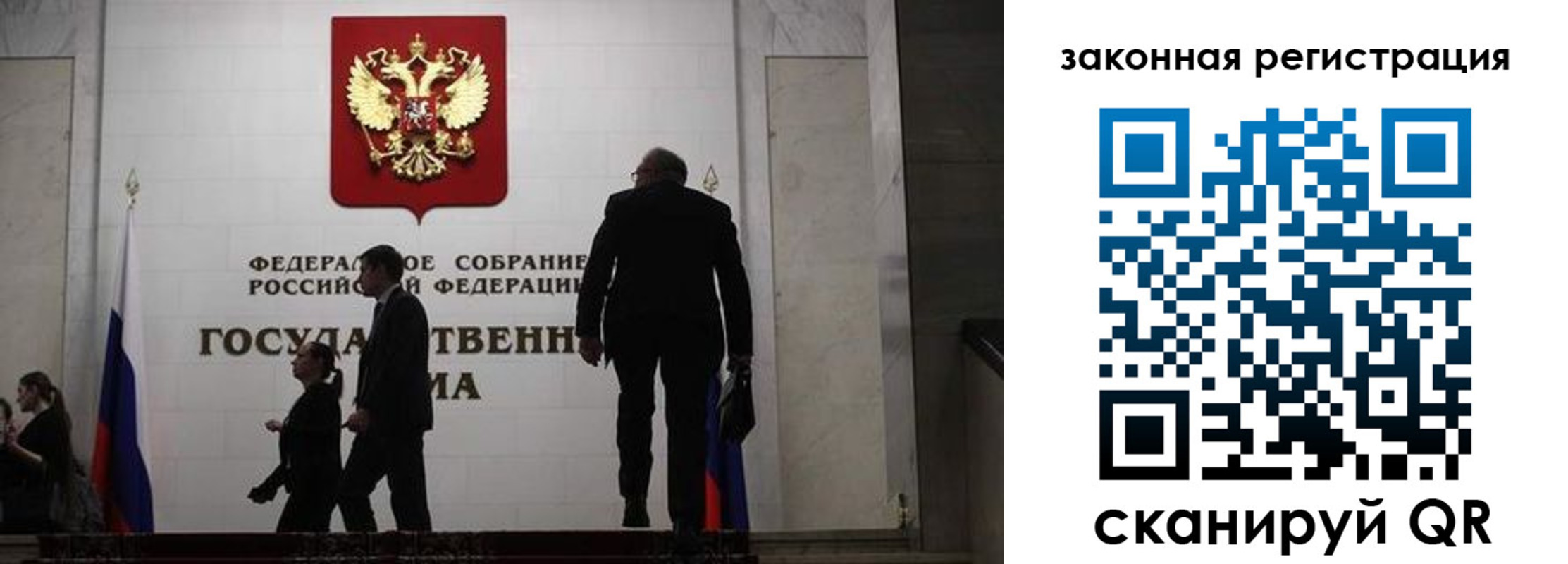 прописка иностранных граждан в Козьмодемьянске